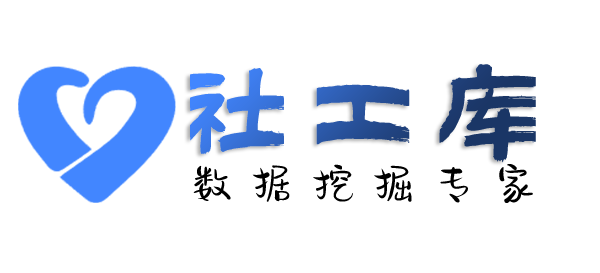 是否查婚外恋